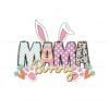 cute-mama-bunny-happy-easter-png