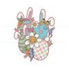 groovy-happy-easter-day-bunny-eggs-png