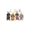 dog-bunnies-happy-easter-day-png