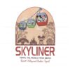 disney-skyliner-travel-the-world-from-above-png