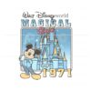 vintage-walt-disney-world-magical-since-1971-png