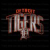 detroit-tigers-mlb-baseball-team-logo-png