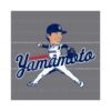 yoshinobu-yamamoto-caricature-mlb-player-svg