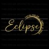 total-solar-eclipse-2024-natural-phenomenon-png