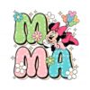 floral-mama-minnie-house-balloon-png