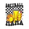 softball-mama-game-day-png