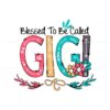 retro-blessed-to-be-called-gigi-mothers-day-svg