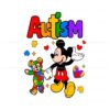 autism-mickey-and-bear-friend-svg