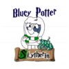 retro-bluey-potter-slytherin-hogwarts-png