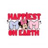 disney-minnie-happiest-mom-on-earth-svg