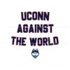 retro-uconn-against-the-world-svg