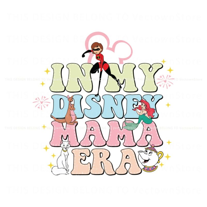 in-my-disney-mama-era-magical-kingdom-svg