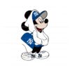 cute-mickey-mouse-new-york-yankees-svg