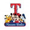 disney-texas-rangers-babies-mlb-svg