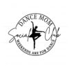 dance-mom-social-club-weekends-are-for-dance-svg