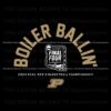 boiler-ballin-purdue-mens-basketball-championship-svg