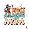 most-amazing-mom-minnie-mama-svg