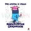 this-episode-is-called-kindergarten-graduation-bluey-png