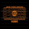 new-york-knicks-2024-nba-playoffs-svg
