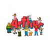 funny-arthur-and-friends-tv-series-svg