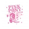 pink-pony-club-chappell-roan-cowgirl-boots-svg