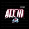 colorado-avalanche-all-in-stanley-cup-svg