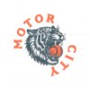 motor-city-detroit-tigers-game-day-svg