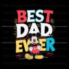 best-dad-ever-mickey-happy-fathers-day-svg