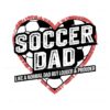 soccer-dad-like-a-normal-dad-but-louder-and-prouder-svg