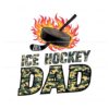 ice-hockey-dad-happy-fathers-day-png