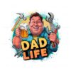 funny-dad-life-mug-of-beer-png