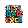 cute-best-dad-ever-happy-father-day-svg