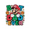 best-dad-ever-mario-dad-svg