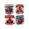 dadpool-happy-fathers-day-deadpool-png-bundle