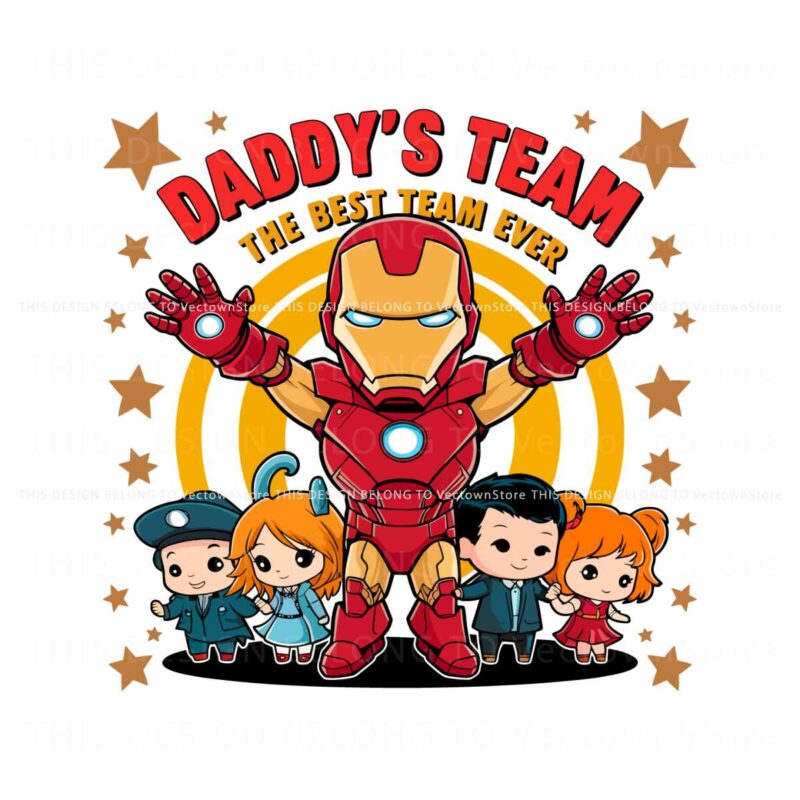 daddys-team-the-best-team-ever-fathers-day-png
