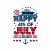 patriotic-day-happy-4th-of-july-cruise-svg