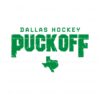 nhl-dallas-hockey-puck-off-svg