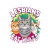 lesbians-eat-what-lgbt-pride-png