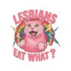 lesbians-eat-what-queer-girls-png