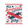 funny-july-fourth-all-american-boy-svg