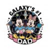 galaxys-dad-mickey-and-minnie-mouse-png