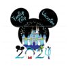 family-trip-vacation-2024-disney-castle-png