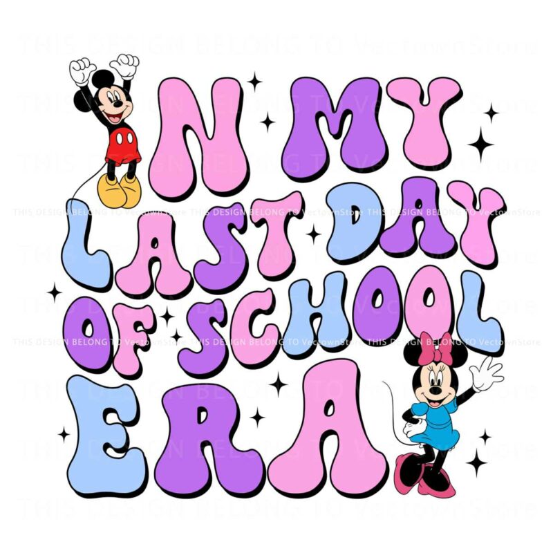 in-my-last-day-of-school-era-png
