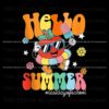 hallo-summer-last-day-of-school-png