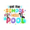 disney-bye-bye-school-hello-pool-png