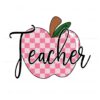 retro-teacher-apple-funny-education-png