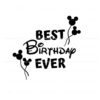 retro-best-birthday-ever-mickey-balloons-png