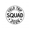 field-trip-squad-2024-circle-svg