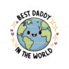 groovy-best-daddy-in-the-world-svg