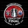 oilers-vs-panthers-stanley-cup-final-png